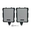 Motorfiets Radiator Grille Beschermer Cover Bescherming Voor BMW R1300GS R 1300GS R1300 GS R 1300 GS ADV ADVENTURE GS1300 2023-2025