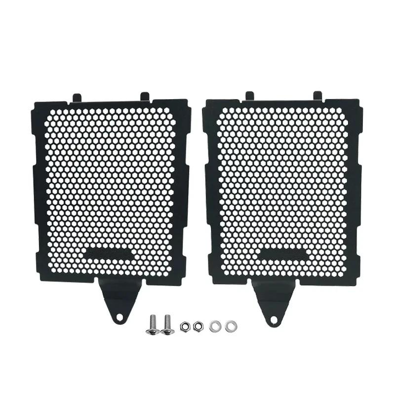 Motorfiets Radiator Grille Beschermer Cover Bescherming Voor BMW R1300GS R 1300GS R1300 GS R 1300 GS ADV ADVENTURE GS1300 2023-2025
