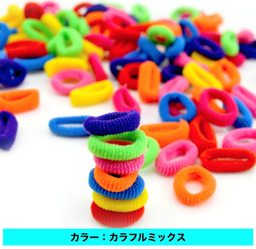 Creve Cell Hair Ties for Kids, Girls, and Babies, Made with Comfortable Pile Material, 100-Piece Set (Colorful)