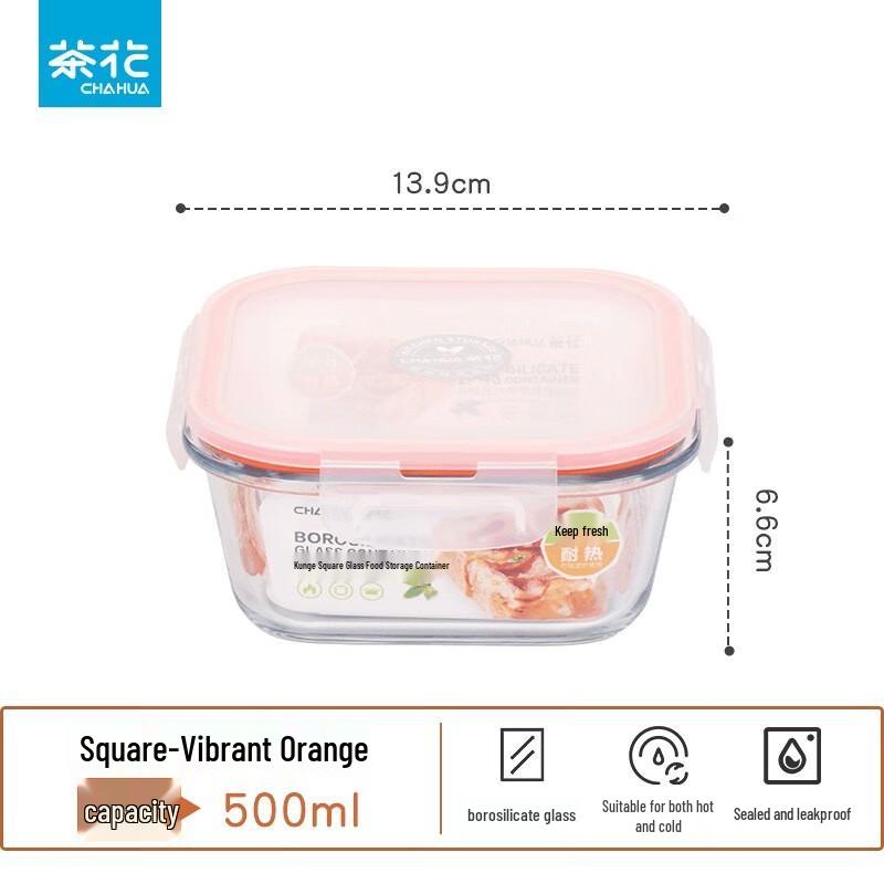 Chahua Heat-Resistant Glass Food Storage Container