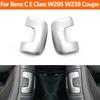 Car Front Seat Backrest UnLock Switch Release Handle Cover For Mercedes Benz C E Class W205 W238 Coupe E200 E260 E300 2059102702