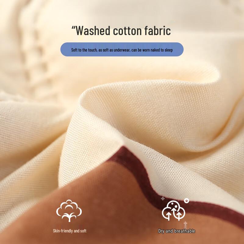 Nanjiren Boonie Bears Summer Cool Quilt