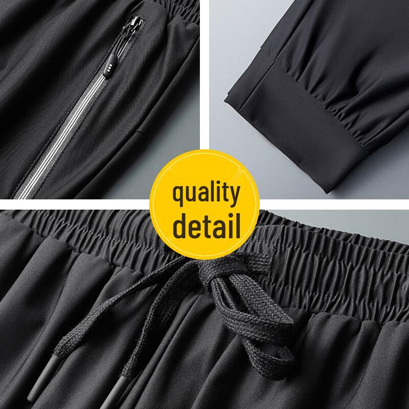 MIIOW Men's Summer Ice Silk Quick-Dry Long Pants