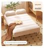 Cream Multi-Functional Folding Sofa Bed for Small Spaces