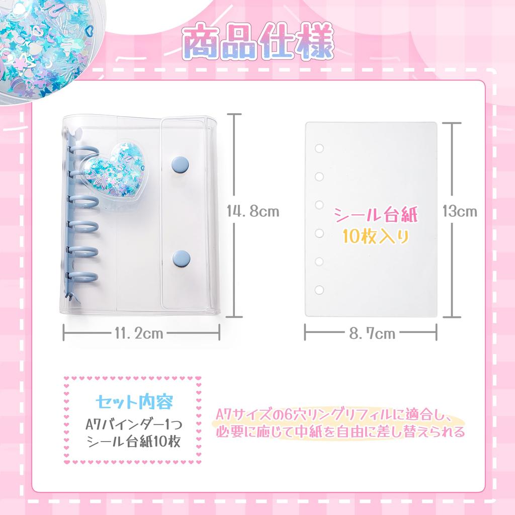 Sticker book for A7 sticker includes 10 sticker heart glitter cute girls, transparent, size, binder, 6-hole, refills, pattern, parts, removable,