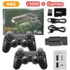 M16 Game Stick 4K Video Game Console TV HD 64GB 15000+ Games 2.4G Double Wireless Controller HDMI-Compatible 25 Emulators