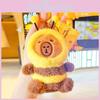 Soft And Cuddly Capybara And Bee Plush Keychain Gift For Kids And Adults
