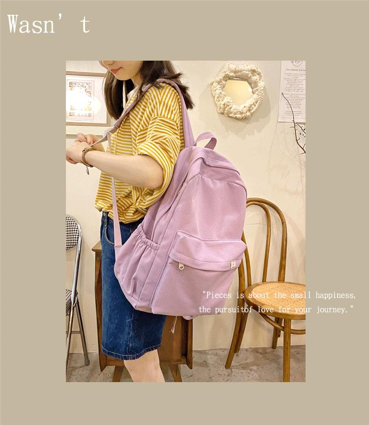 Japanese-Style Cute Solid Color Backpack for Girls and Women, Korean Version, Large Capacity for Middle and High School Students