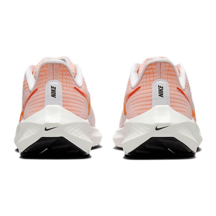 Nové dětské běžecké boty Nike Air Zoom Pegasus 39 Dětské DM4015-102