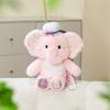 Little Elephant Plush Toy Lovely Cozy Fluffy Good Night Cartoon Doll Warm Sleeping Companion Xmas Gift for Kids