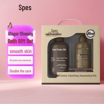 Ginger & Ginseng Hair & Body Care Gift Set