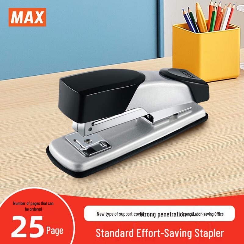 MAX HD-50CK Effort-Saving Metal Stapler