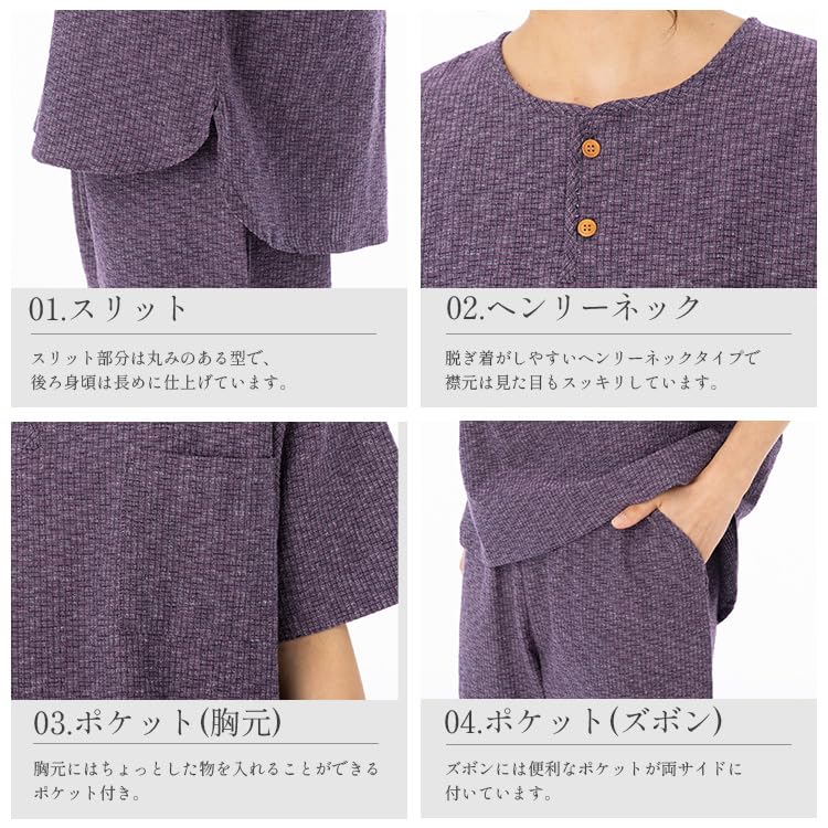 Watanosato Made in Japan Summer Cotton Short Sleeve Pajama Size 622 Size Fits Smoky (Watano Sato) Women's Loungewear, Set, (One All, Pink)