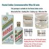Zodiac Wine Seal Set: Snake, Rabbit, Dragon Membrane & Heat Shrink Film for Bottle Protection.