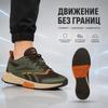 Reebok Lavante Trail 2 Outdoor Wygodne Wszechstronne Sportowe Buty do Biegania Niskie Męskie Trampki Zielone 100209969
