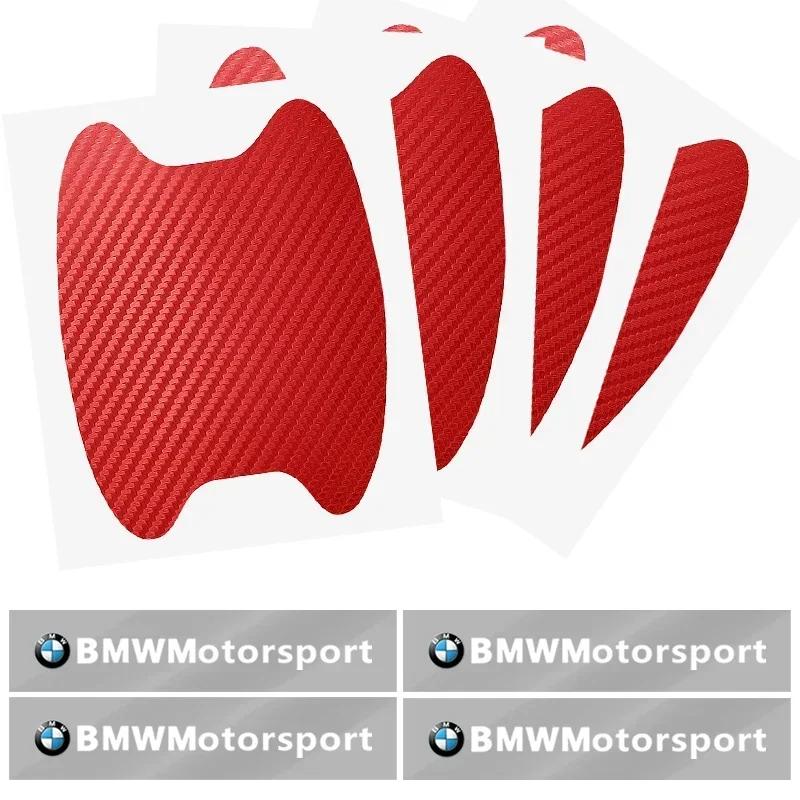 BAAN1 Car Sticker 2026 8Pcs Car Protection Film Styling Door Sticker Auto Handle Anti Scratch Protection Film For BMW F30 F10 E90 F20