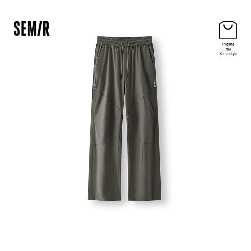 Semir Men s Summer Outdoor Loose Straight Cargo Pants XL