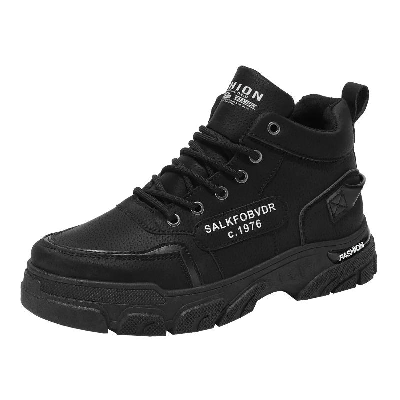 Men's Boots Military Shoes Booties Man Brown Boot Work & Safety Shoes Casual Sneakers Mens Ankle Boots Leather Dress Booty Man
