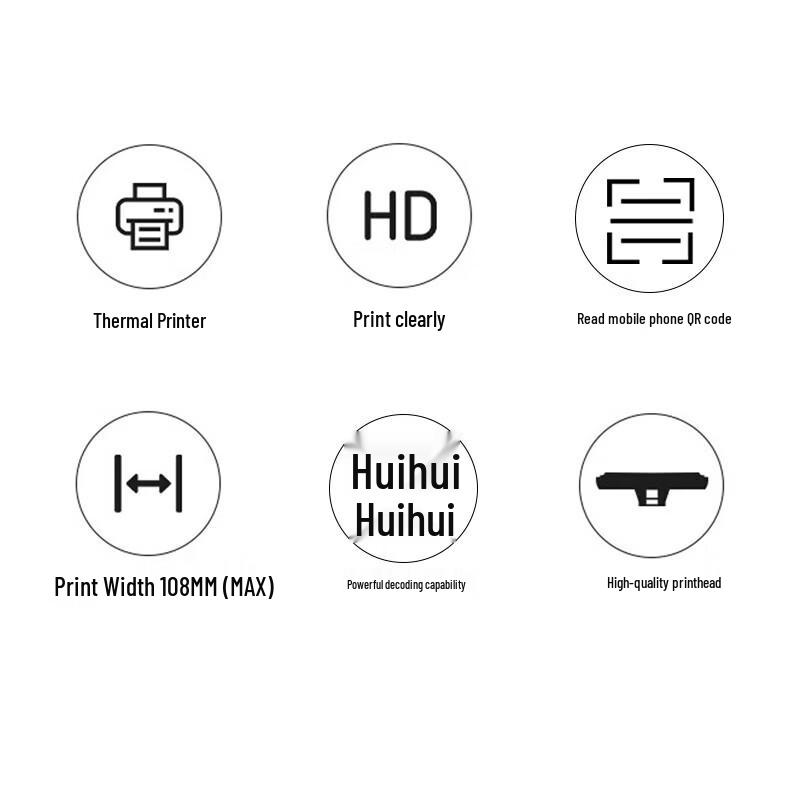 QIRUI AD240BT Desktop Thermal Label Printer CN plug (adapter included)