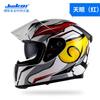Full Face Motorcycle Helmet Men Women Cool Street Bike All Season DOT Approved
