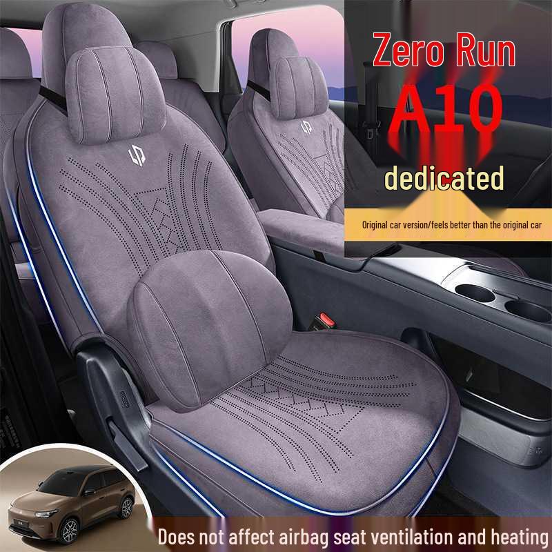 2026 Leapmotor A10 Yuexiang Edition Rams Seat Cover: Full Coverage, Perforated, Breathable Cushion