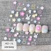 Embossed Tulip & Rainbow Nail Decals with Cute Rabbit & Flower Starburst