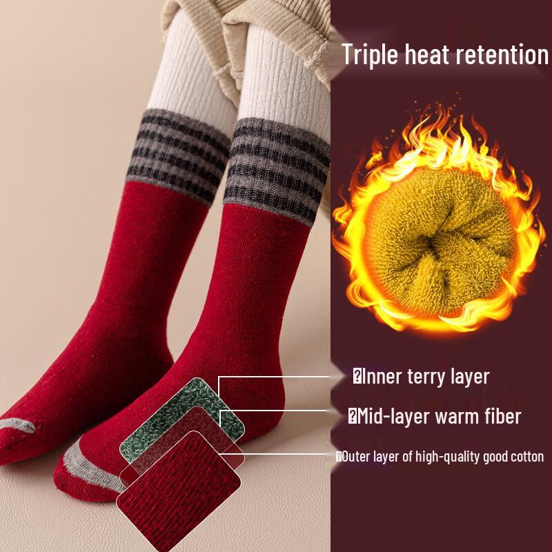 Meow Read Kids Winter Warm Terry Socks (10 Pairs)