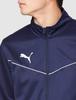 Windbreaker Jacket TEAMRISE Training Jacket 2021 Color Peacoat M [Puma] Men's Fall/Winter (06)
