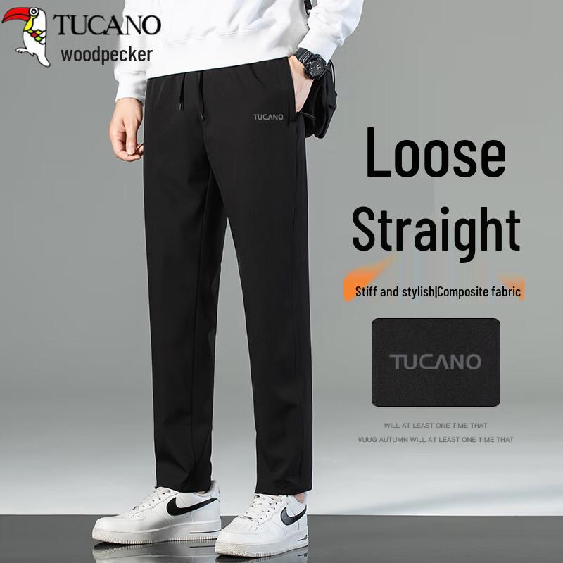 Tucano Men's Loose Straight Leg Casual Sport Pants