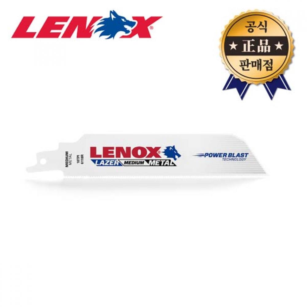 

LENOX Ленокс пильное полотно 6118R 6 дюймов 18TPI лазерное пильное полотно электроинструмент зарядный резак