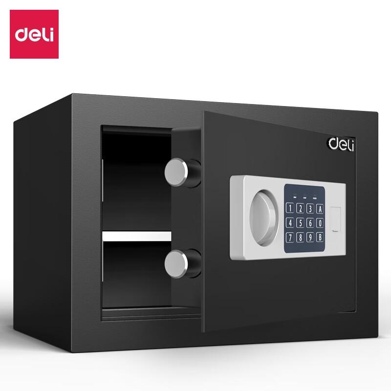Deli Small Electronic Password Safe