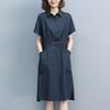 Solid Color Loose Casual Waist Slimming Plus Size Women's Dress Mom