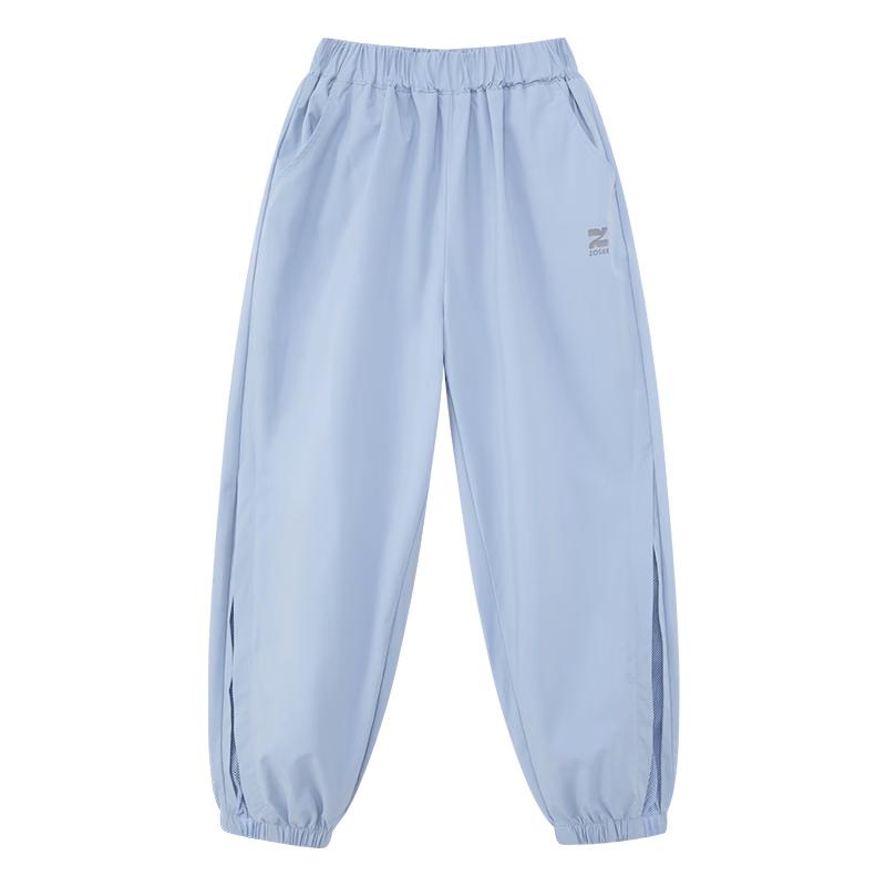 Boys Mesh Cool-Touch Sun Protective Anti-Mosquito Joggers 140
