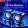 Lenovo A300pro 2.0 Wired USB Desktop Speakers CN plug (adapter included)