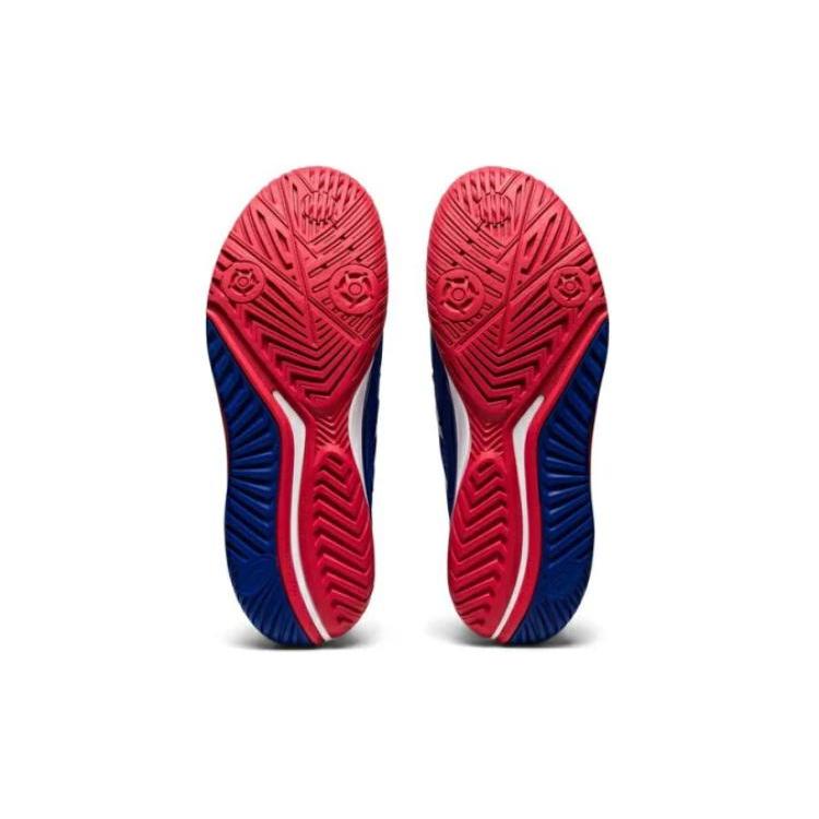 New Asics Gel Resolution 9 Limited Edition 'Asics Blue' 1041A443-400