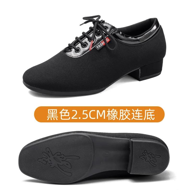 Men Oxford Cloth Standard Dance Ballroom Cloth Straight Outsole Practice Competition Modern Dancing Sport Shoes Sneakers