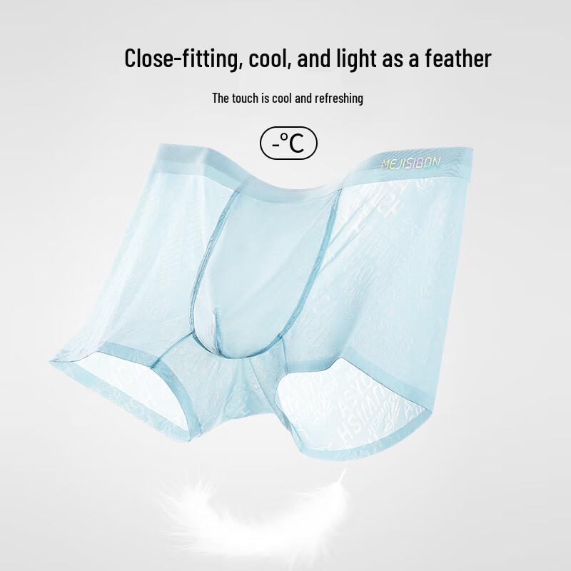 Men's Ice Silk Breathable Boxer Briefs 4-Pack