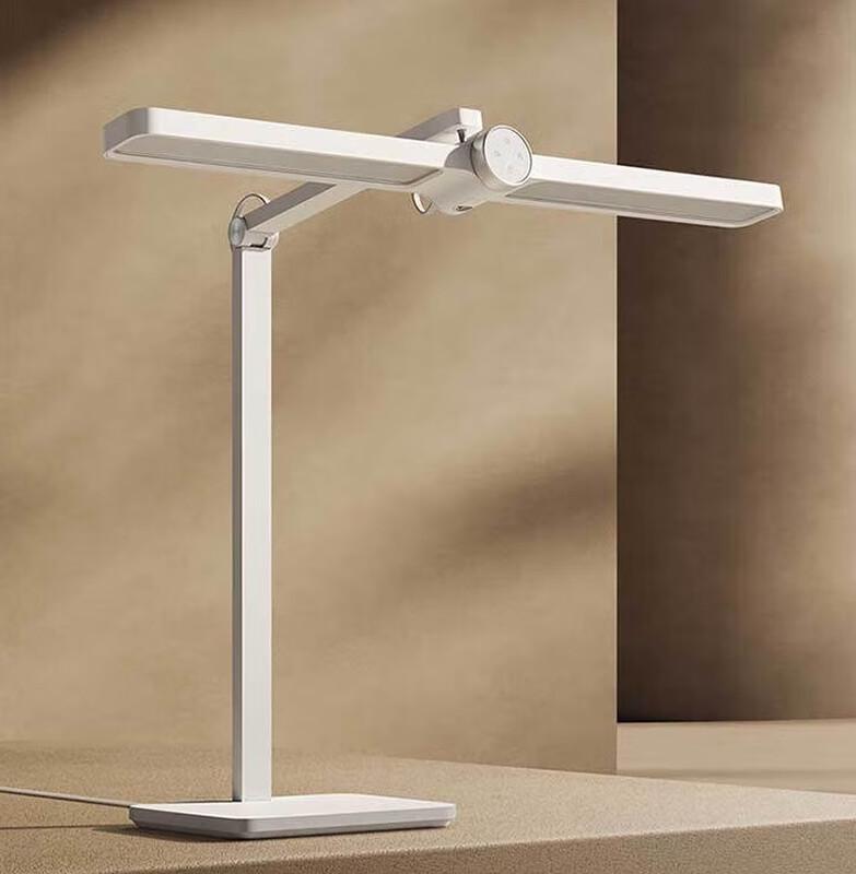 Xiaomi MIJIA Smart Desktop Learning Lamp Pro