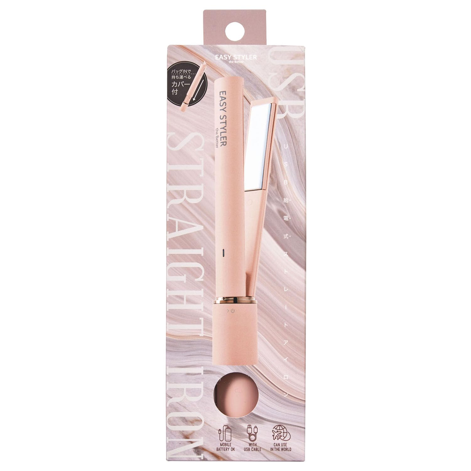 Cogit Easy Styler the BETTER USB ВЫПРЯМИТЕЛЬ ДЛЯ ВОЛОС (1 кусок)