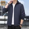 Jeanswest Herren Freizeit Outdoor Sportjacke