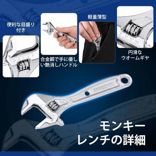 WORKPRO Hex Wrench Set, 9-Piece Set with 150mm Adjustable Wrench, Ball Point, and T-Handle, Perfect for Bicycle Maintenance, Machine Repair, Furniture