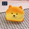 1Pcs  Random Colorsuper Wet Soft Butter Stick Milk Strip Slow Rebound Pinch Music Decompression Pinch Go To Work Class Decompres