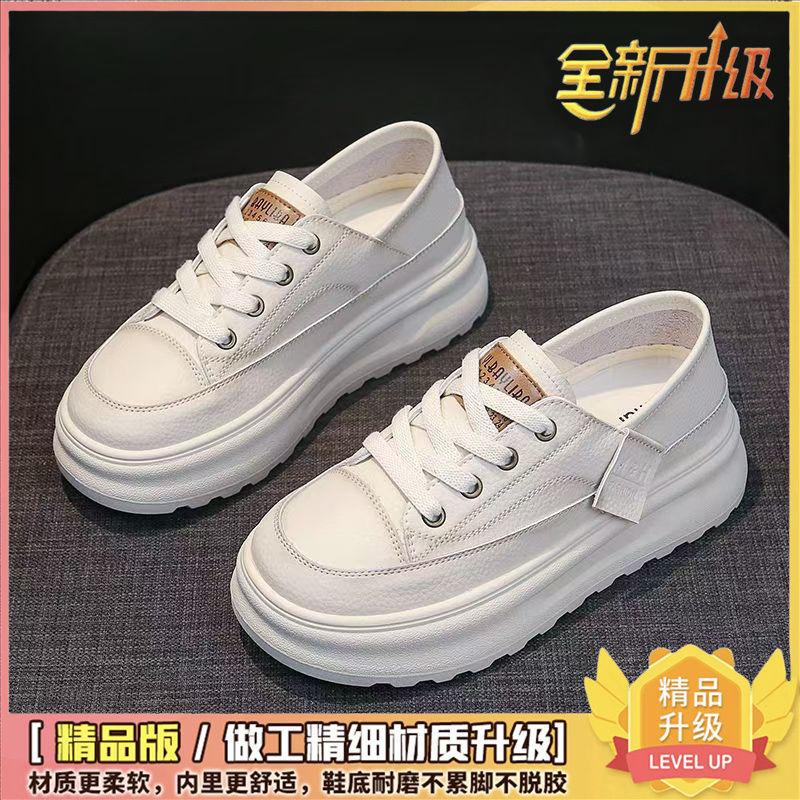 

Thick-soled two-wear breathable little white shoes 2025 foot stepping on the new versatile soft-soled casual fashion lightweight board shoes casual s 40 белый