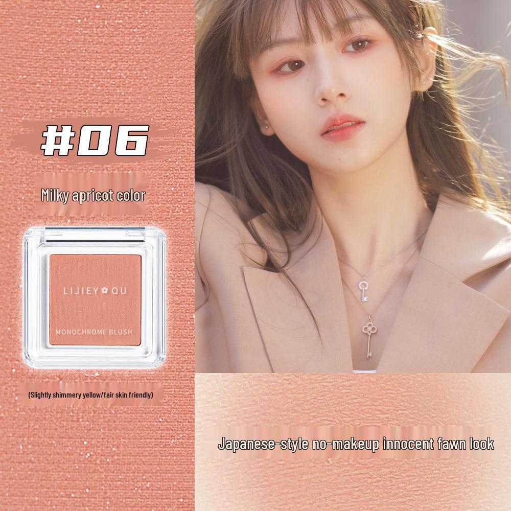 Monochrome Blush & Highlight Cream – Purple, Blue, Peach Matte