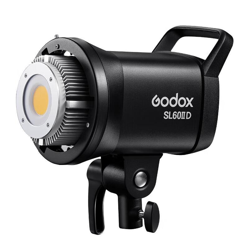 Godox SL60IID II LED Video Light Kit