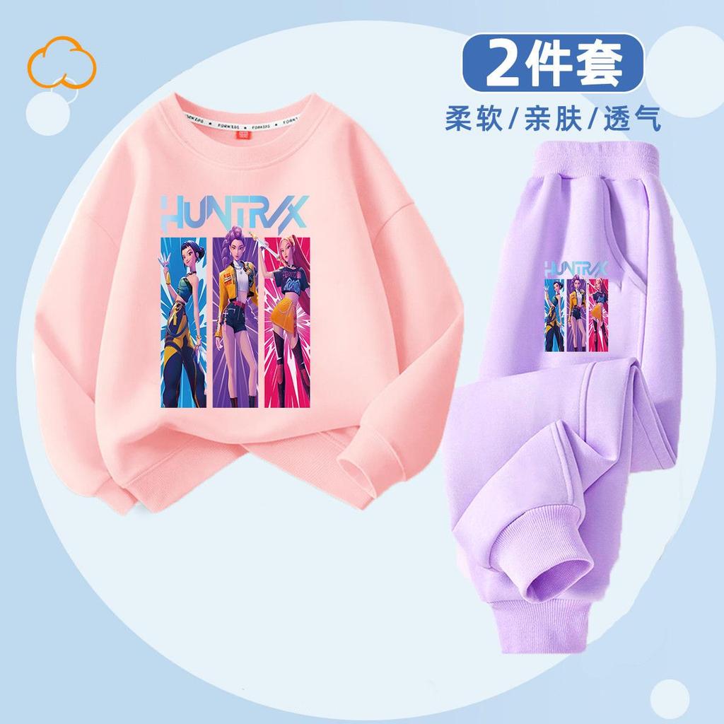 Children's Fashion Witch Hunt K-POP Round Neck Set for Spring and Autumn Boys and Girls Casual Two-piece Set