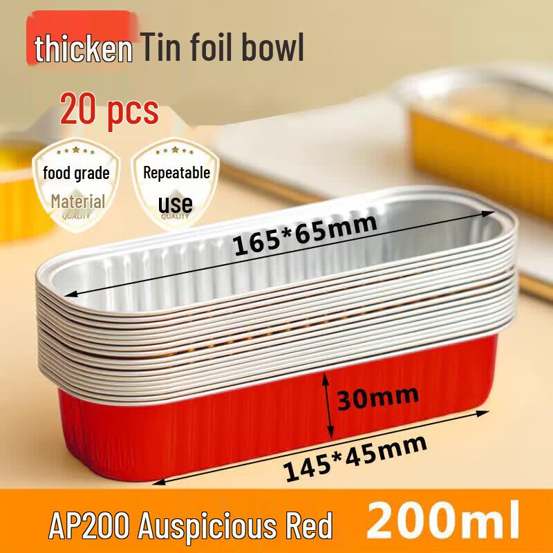 FATTBAO Disposable Air Fryer & Oven Baking Containers