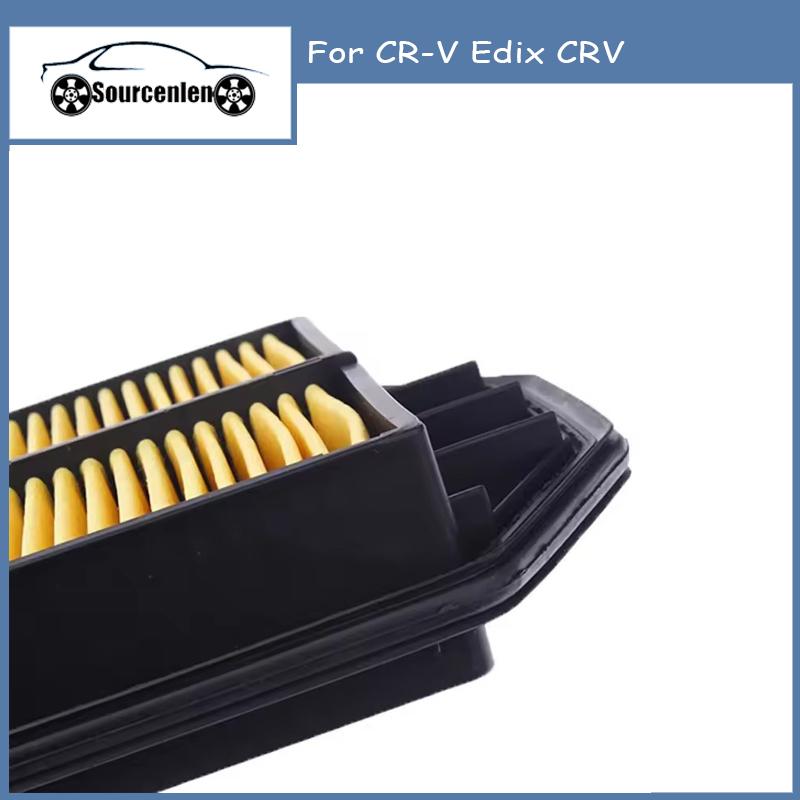 

Air Filter 17220-RZA-000 17220-RZA-Y00 AY120HN044 ACA183 A8510 WIX49058 for CR-V Edix CRV