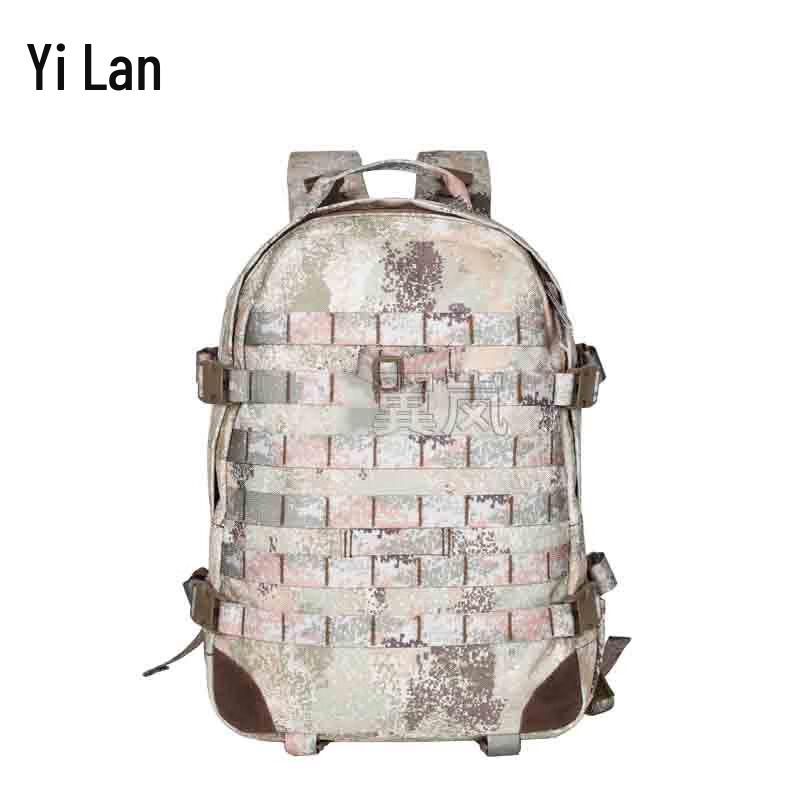 Winglan 06A Outdoor Training Backpack