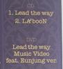 [USED] T-ARA Eunjung Lead the Way First Limited Edition B CD+DVD